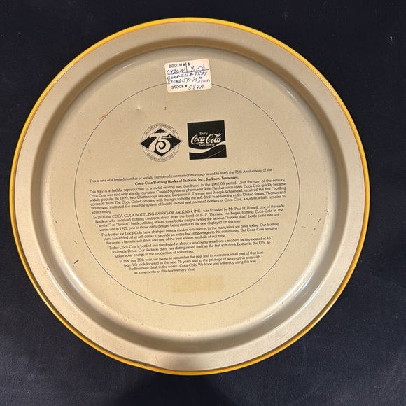 Coca Cola - Picture 2 of 2